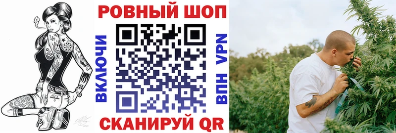 Продажа наркотиков Черногорск Кокаин  Мефедрон  ГАШ 