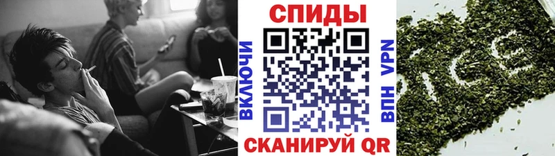 Бутират оксана  Черногорск 