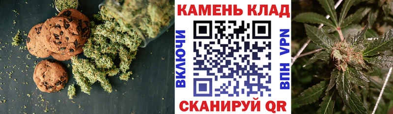 Cannafood конопля  ОМГ ОМГ   нарко площадка формула  Черногорск 
