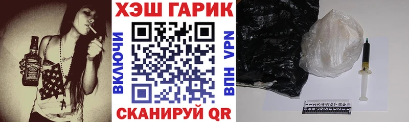 наркошоп  мориарти официальный сайт  ГАШИШ AMNESIA HAZE  Черногорск 