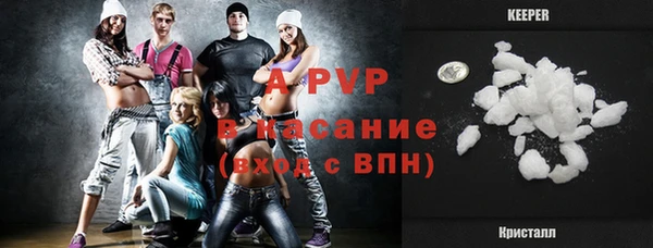 бутик Балахна