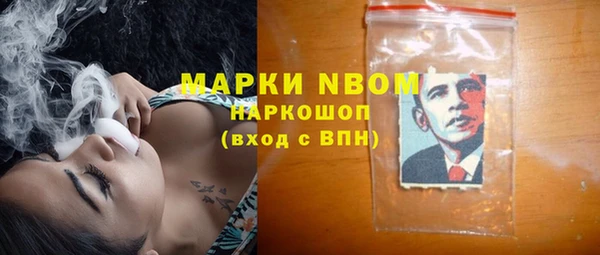 амф Баксан