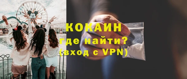 амф Баксан