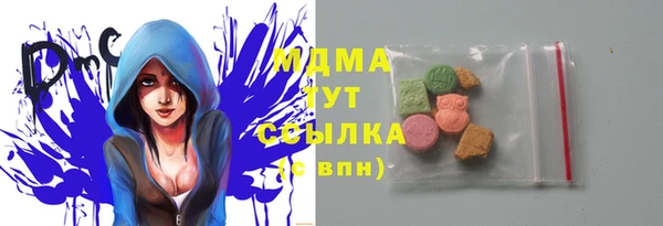 амф Баксан