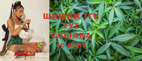 бутик Балахна