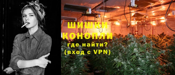 амф Баксан