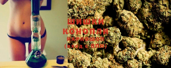 бутик Балахна
