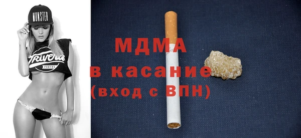 амф Баксан